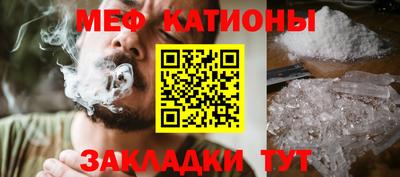 кокаин колумбия Краснодар