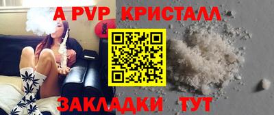 кокаин колумбия Краснодар