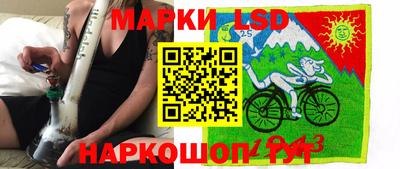 COCAINE Краснознаменск
