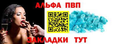 хмурый Саянск
