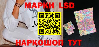 COCAINE Краснознаменск
