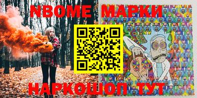 кокаин колумбия Краснодар