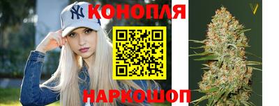 COCAINE Краснознаменск