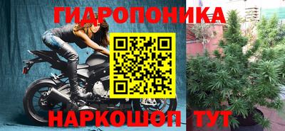 COCAINE Краснознаменск