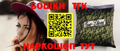 кокаин колумбия Краснодар