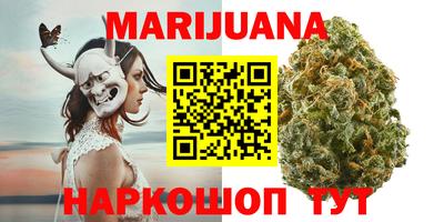 кокаин колумбия Краснодар