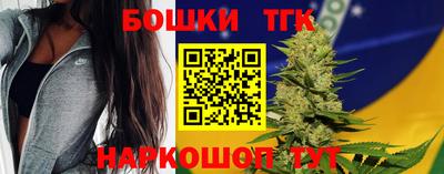 кокаин колумбия Краснодар