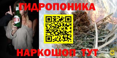 кокаин колумбия Краснодар