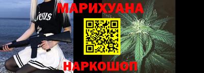 кокаин колумбия Краснодар