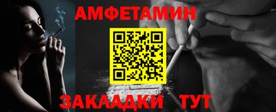 кокаин колумбия Краснодар