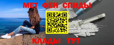 COCAINE Краснознаменск