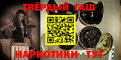 COCAINE Краснознаменск